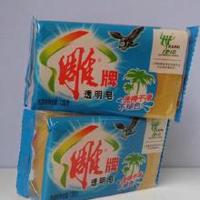 香皂與化妝品生產(chǎn)設(shè)備采購(gòu)指南 價(jià)格、批發(fā)渠道與廠家選擇
