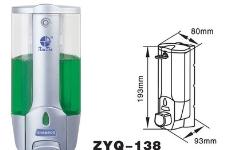 成都武侯區(qū)日用品轉(zhuǎn)讓指南 城際分類(lèi)市場(chǎng)與選購(gòu)技巧